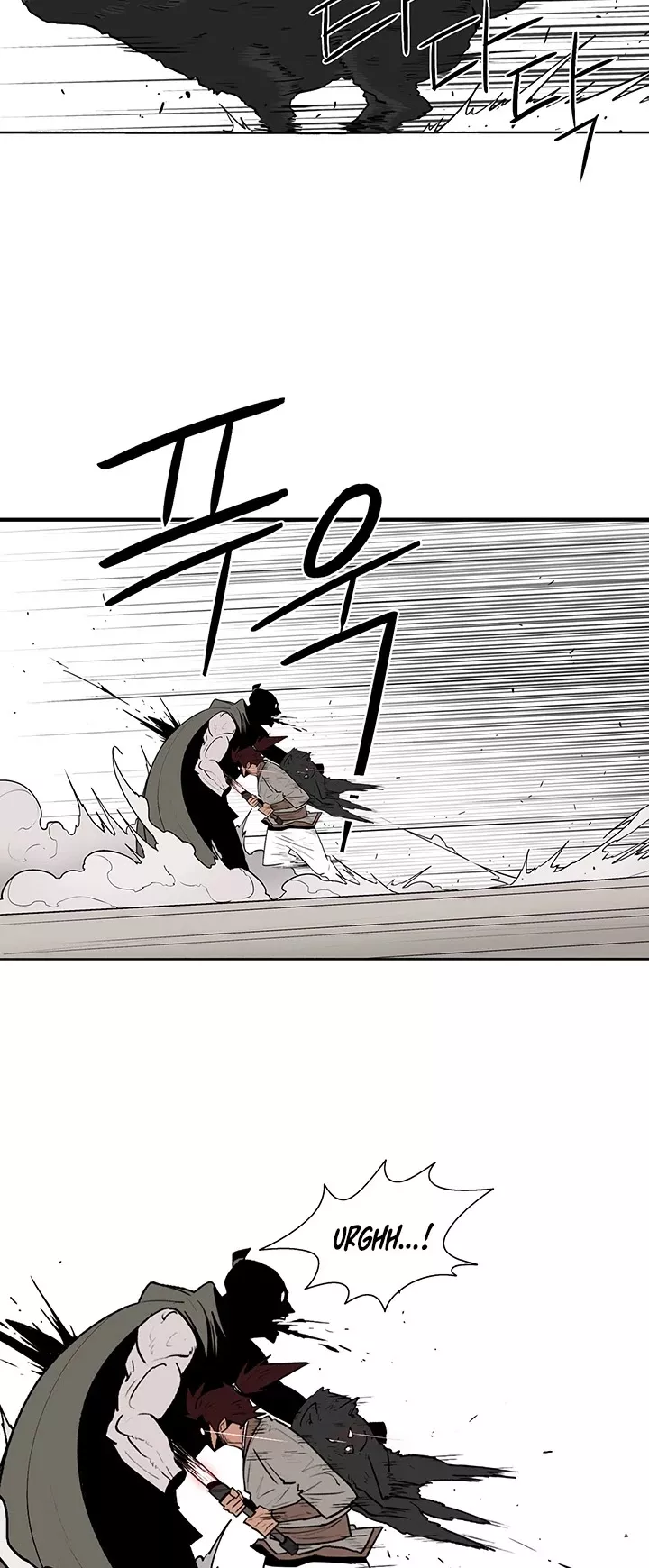 Chapter 63, page 12