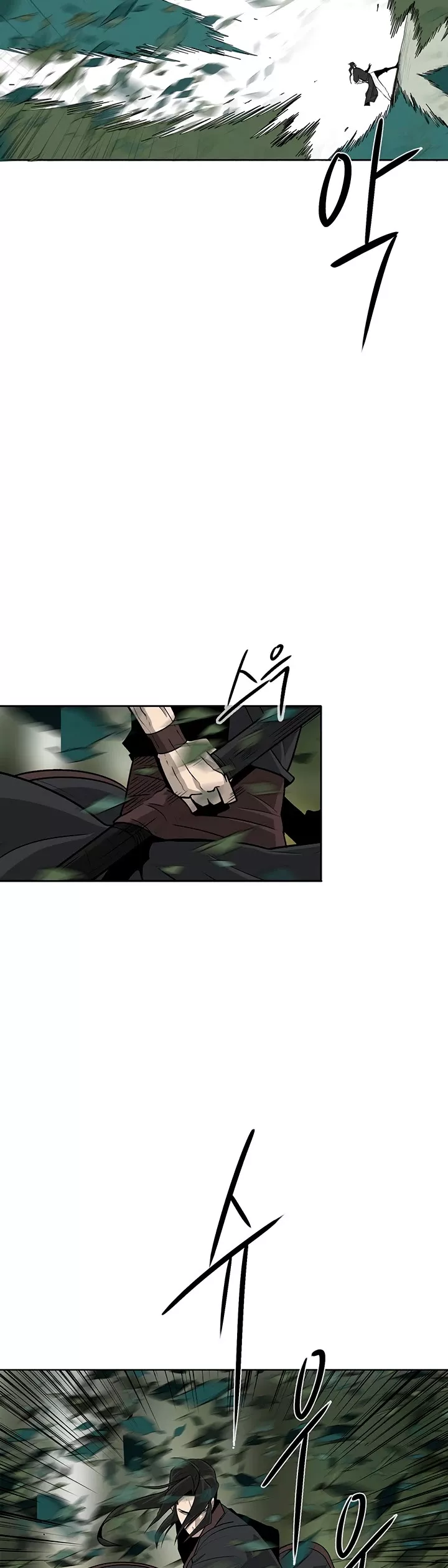 Chapter 74, page 14