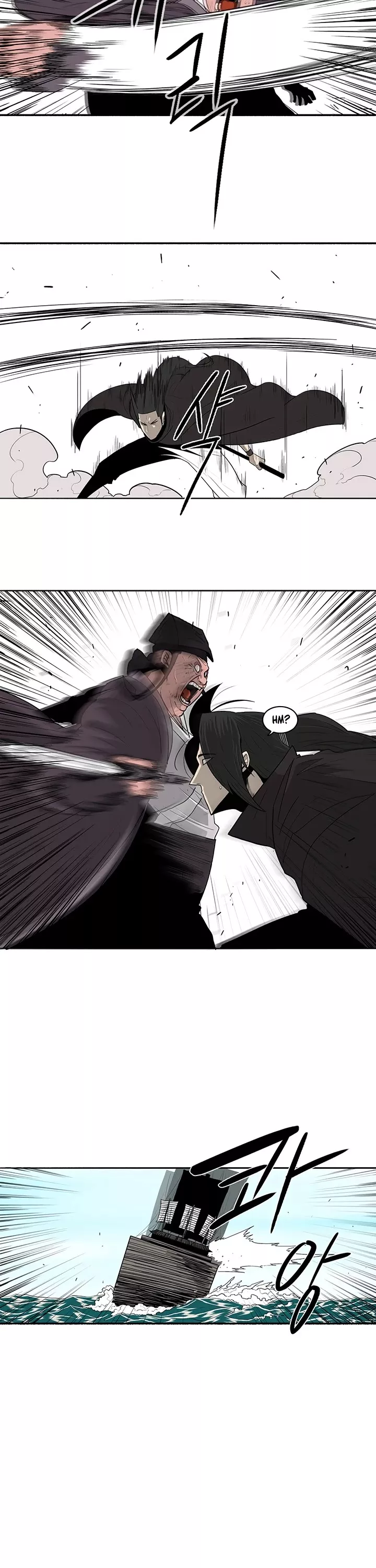 Chapter 83, page 38