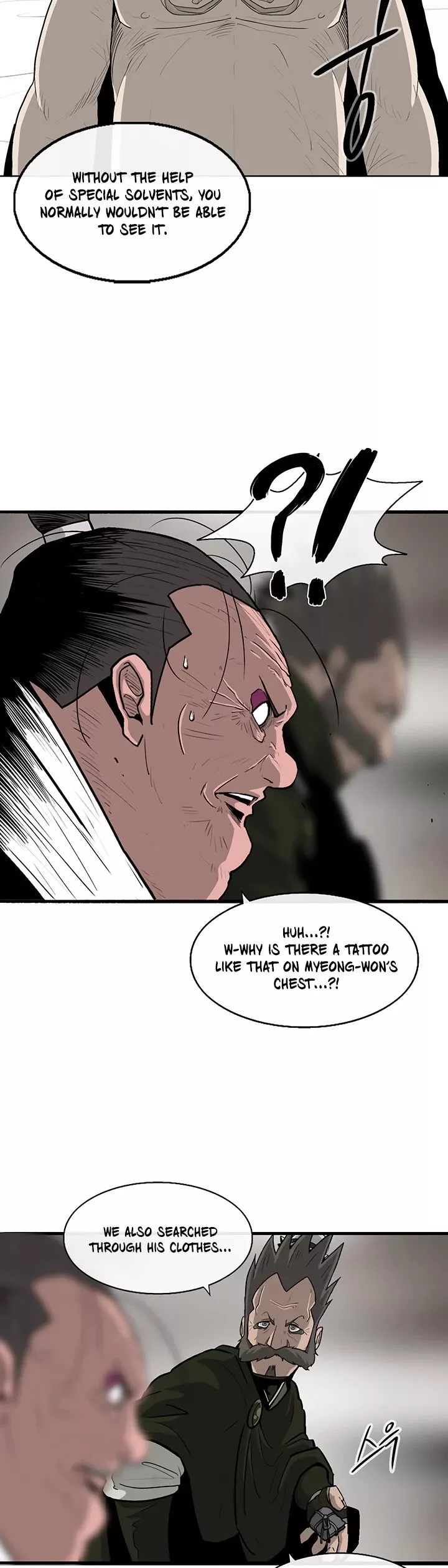 Chapter 84, page 17