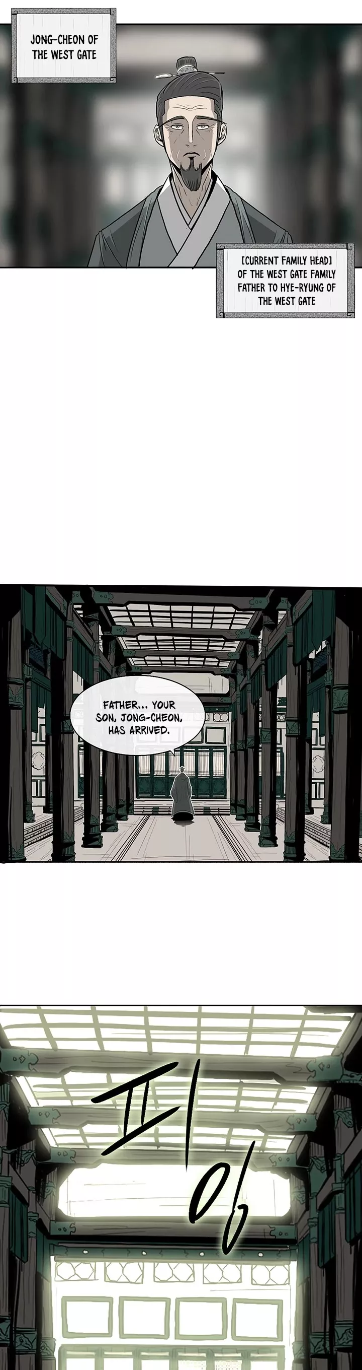 Chapter 85, page 20