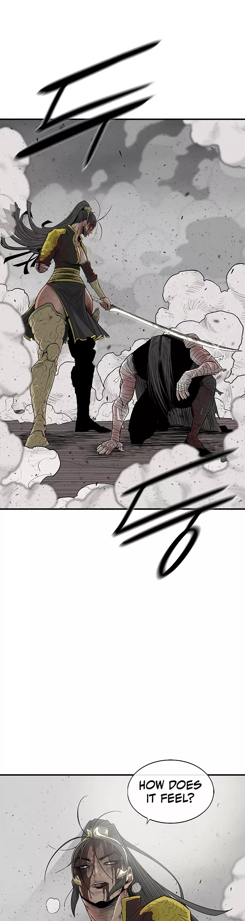 Chapter 164, page 29