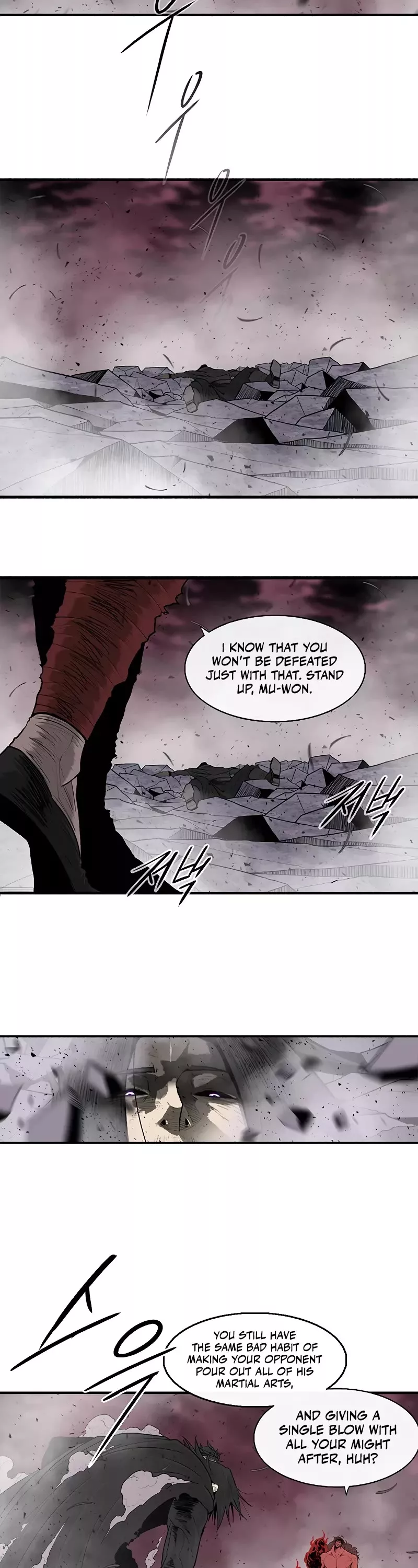 Chapter 171, page 32
