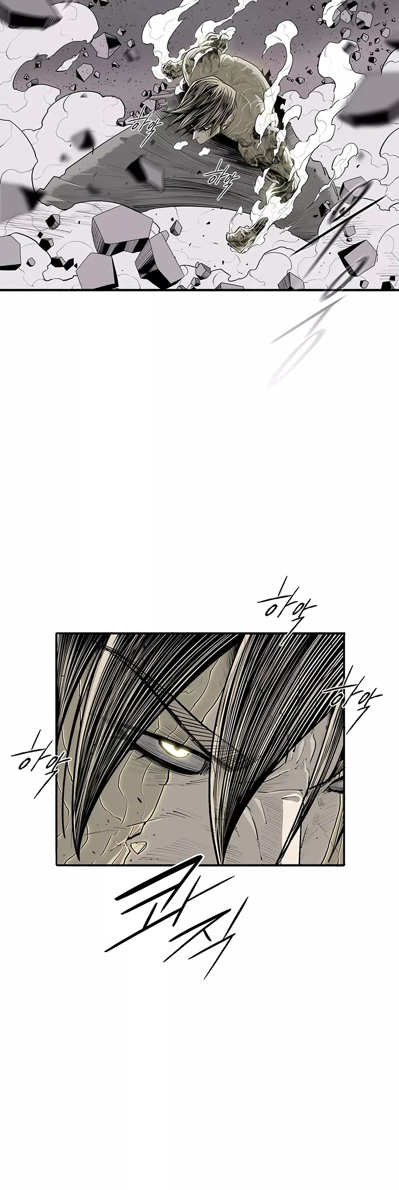 Chapter 180, page 16