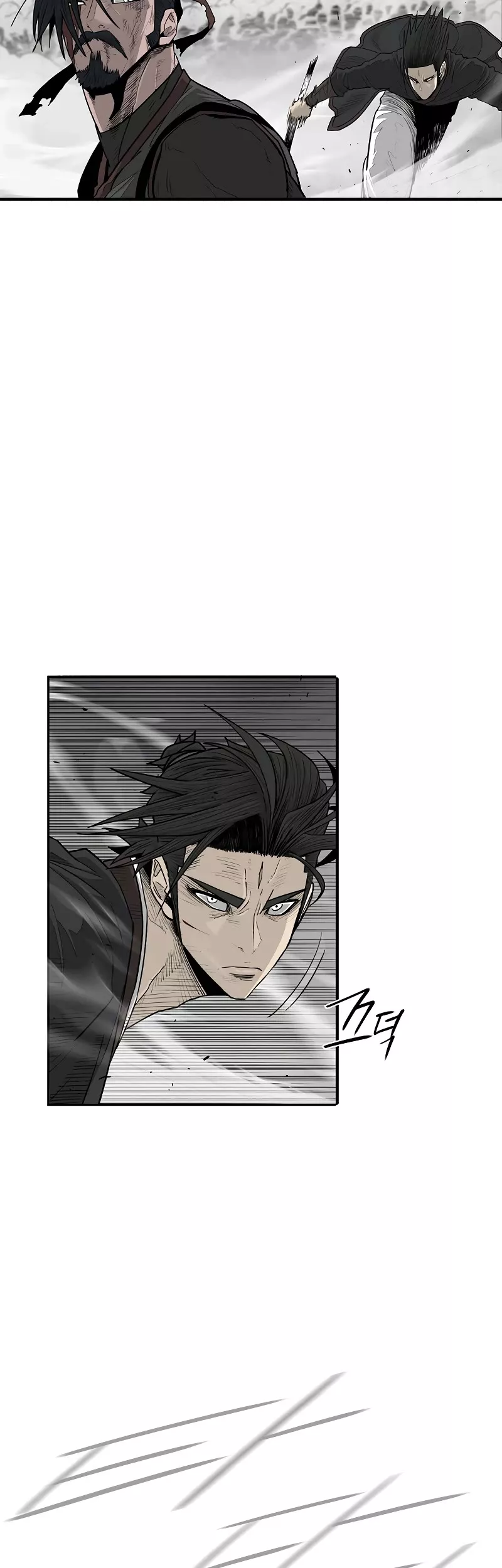 Chapter 196, page 30
