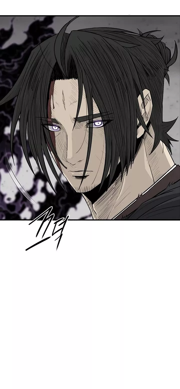 Chapter 200, page 12