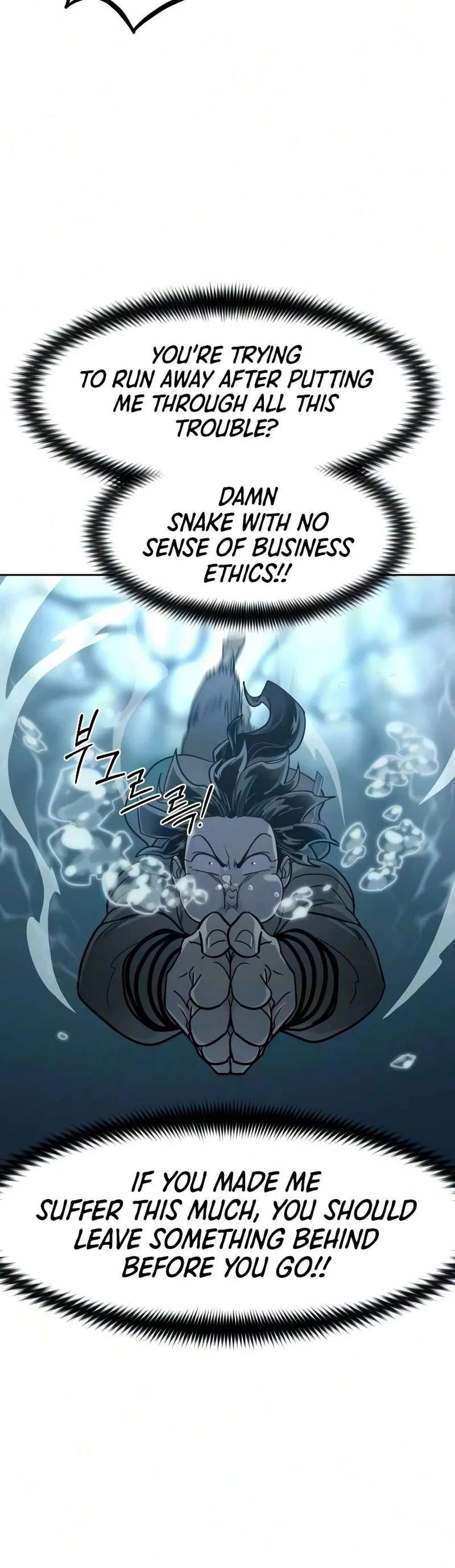 Chapter 165, page 20