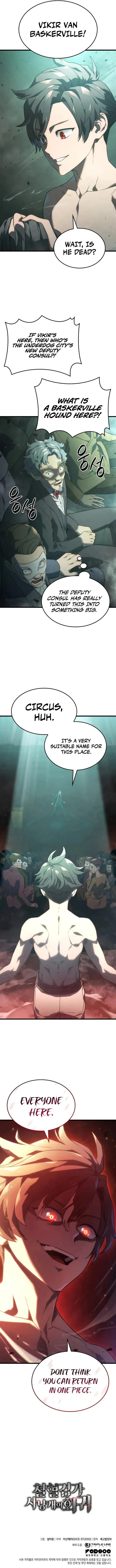 Chapter 21, page 11