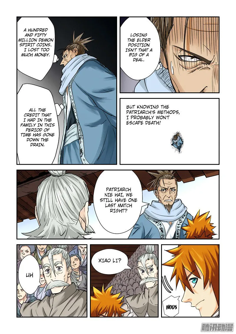 Chapter 104, page 16