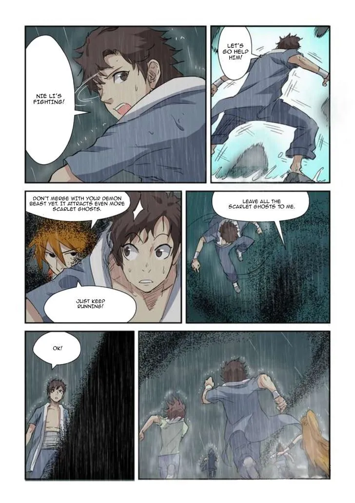 Chapter 147, page 8