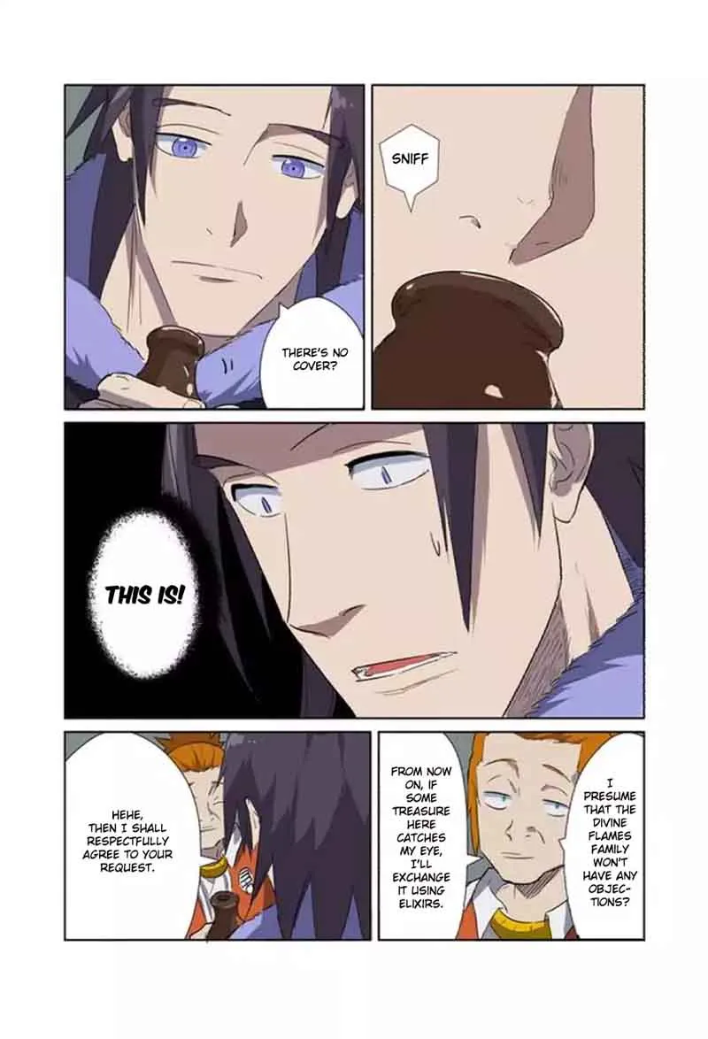 Chapter 166, page 7