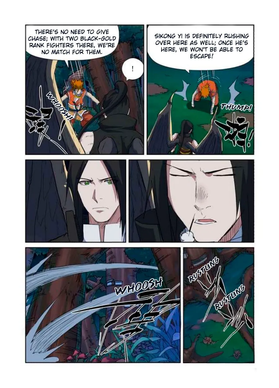 Chapter 173, page 4