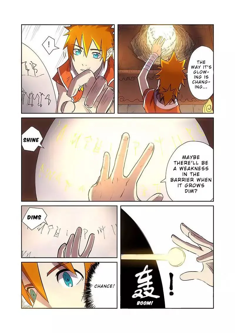 Chapter 193, page 15