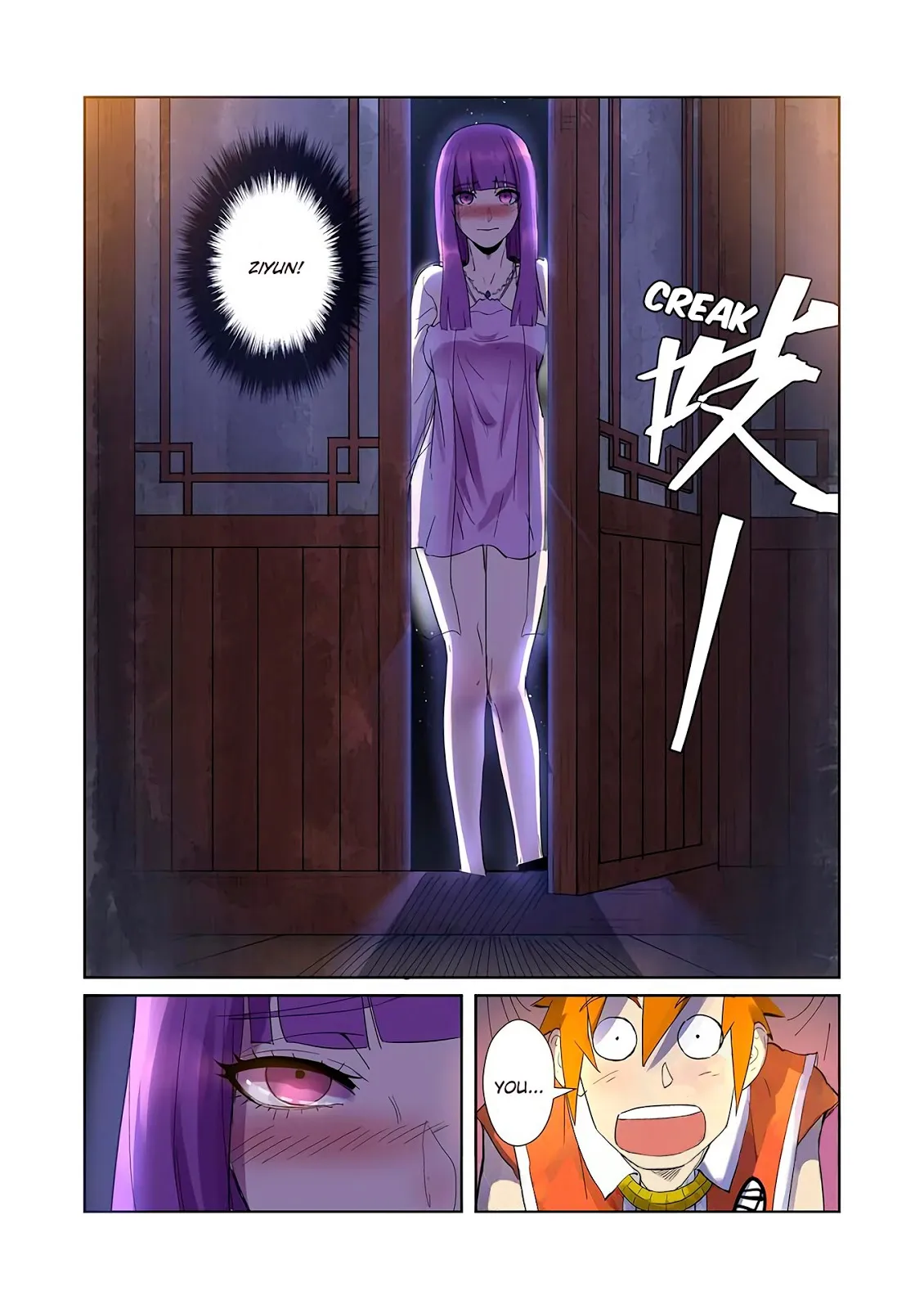 Chapter 195, page 2