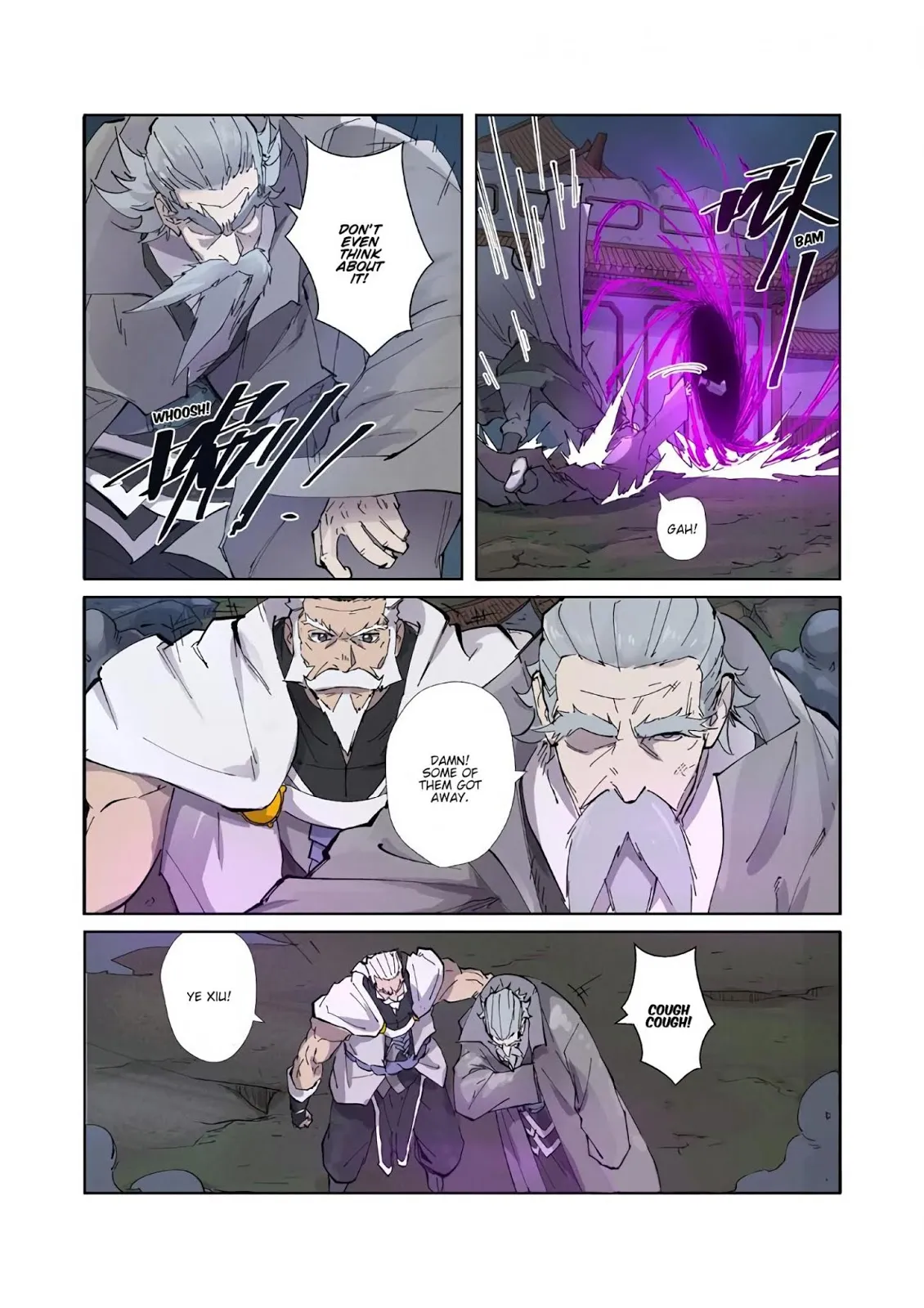 Chapter 210, page 17