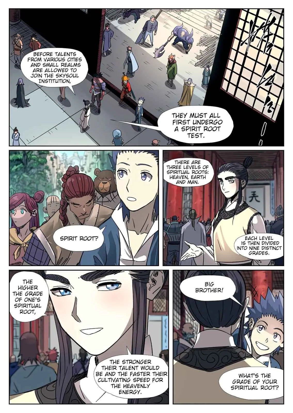 Chapter 297, page 14