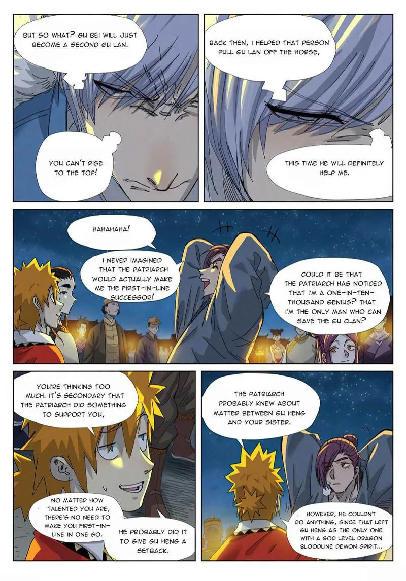 Chapter 351, page 5