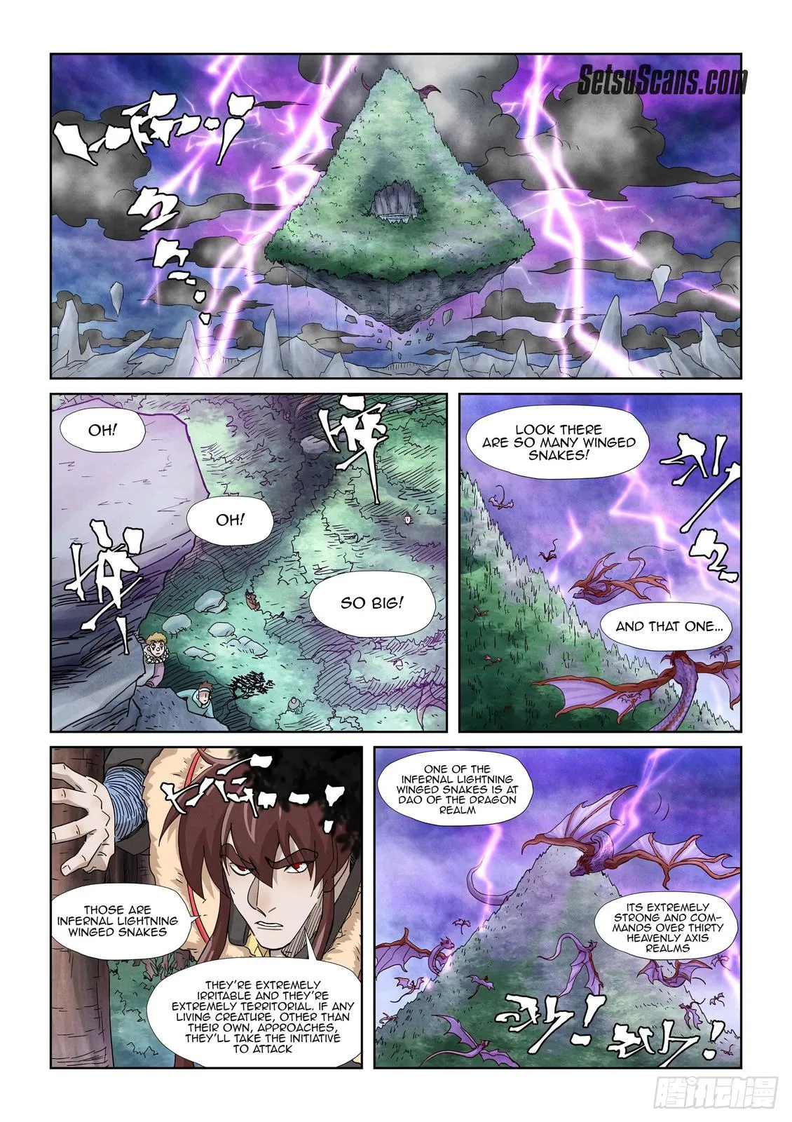 Chapter 356, page 16
