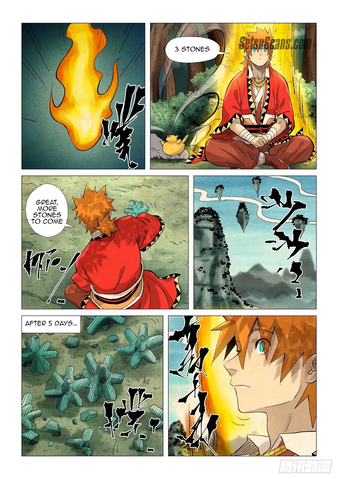 Chapter 361, page 15