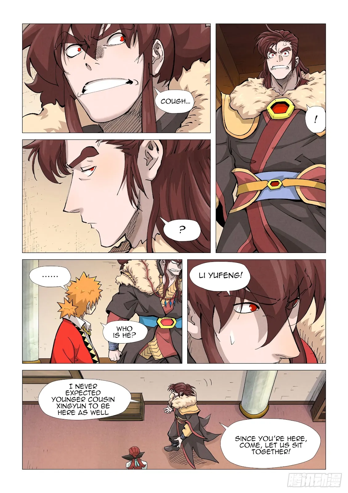 Chapter 367, page 5
