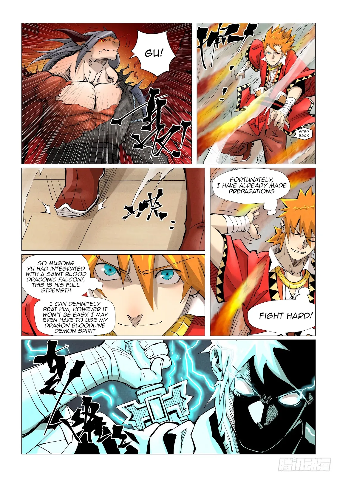 Chapter 369, page 18
