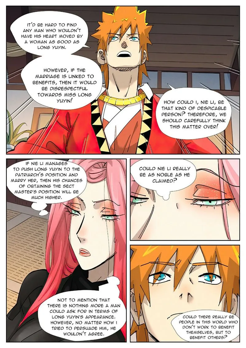 Chapter 379, page 5
