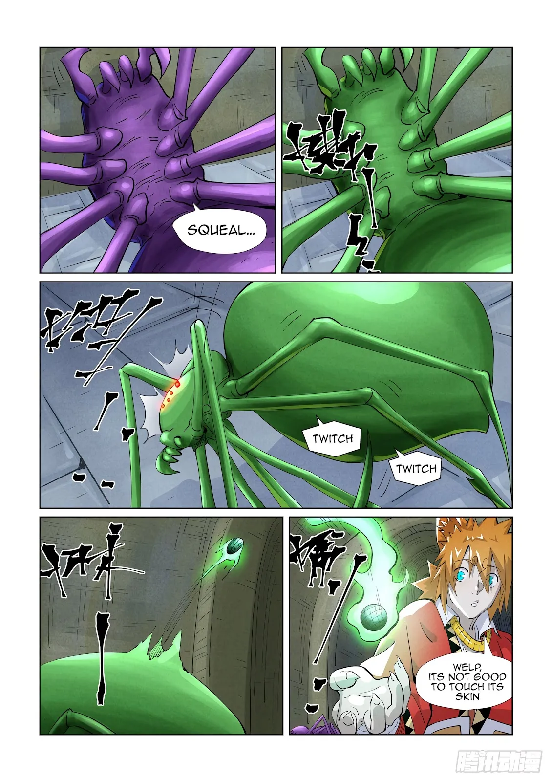 Chapter 394, page 15