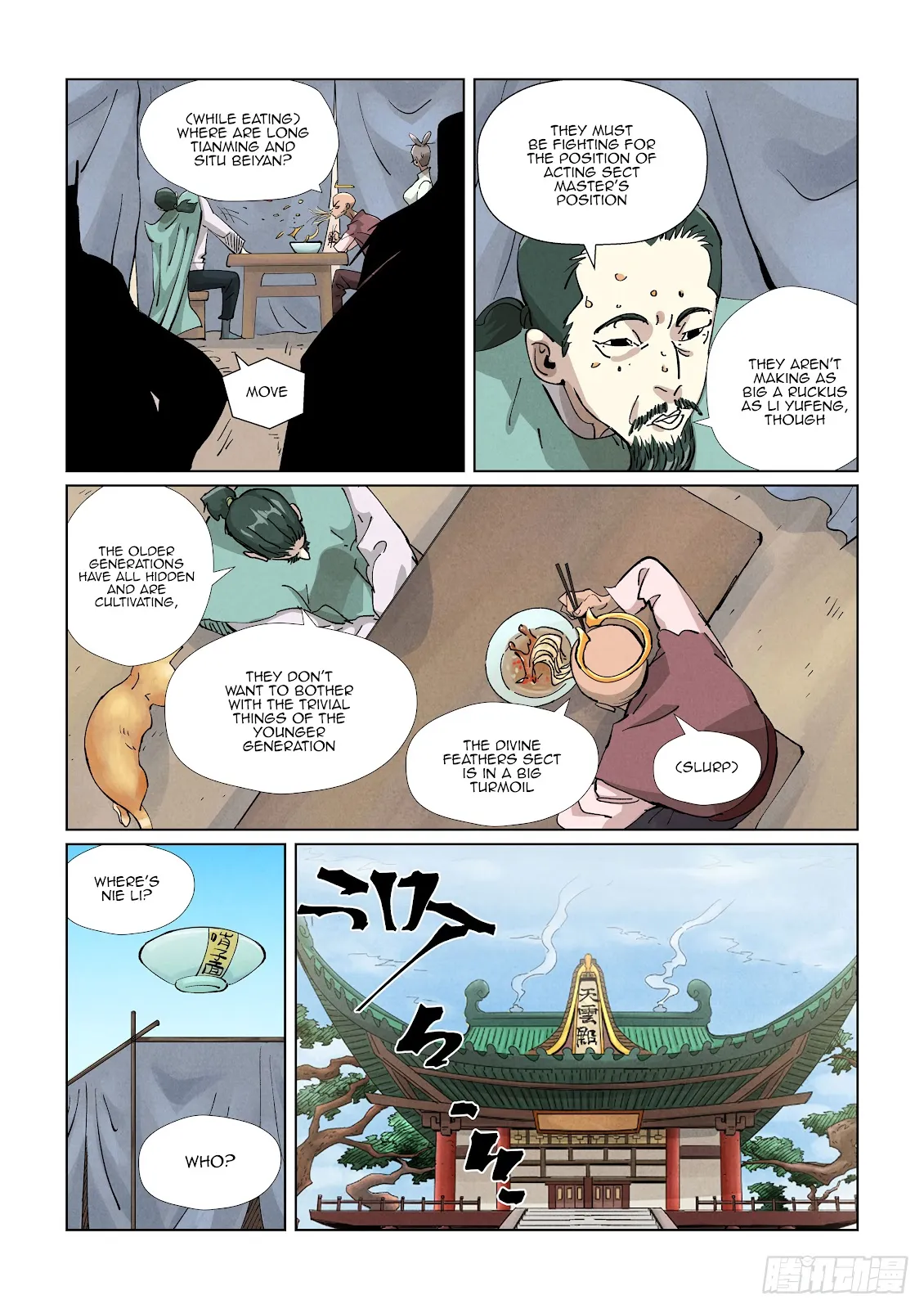 Chapter 423, page 13