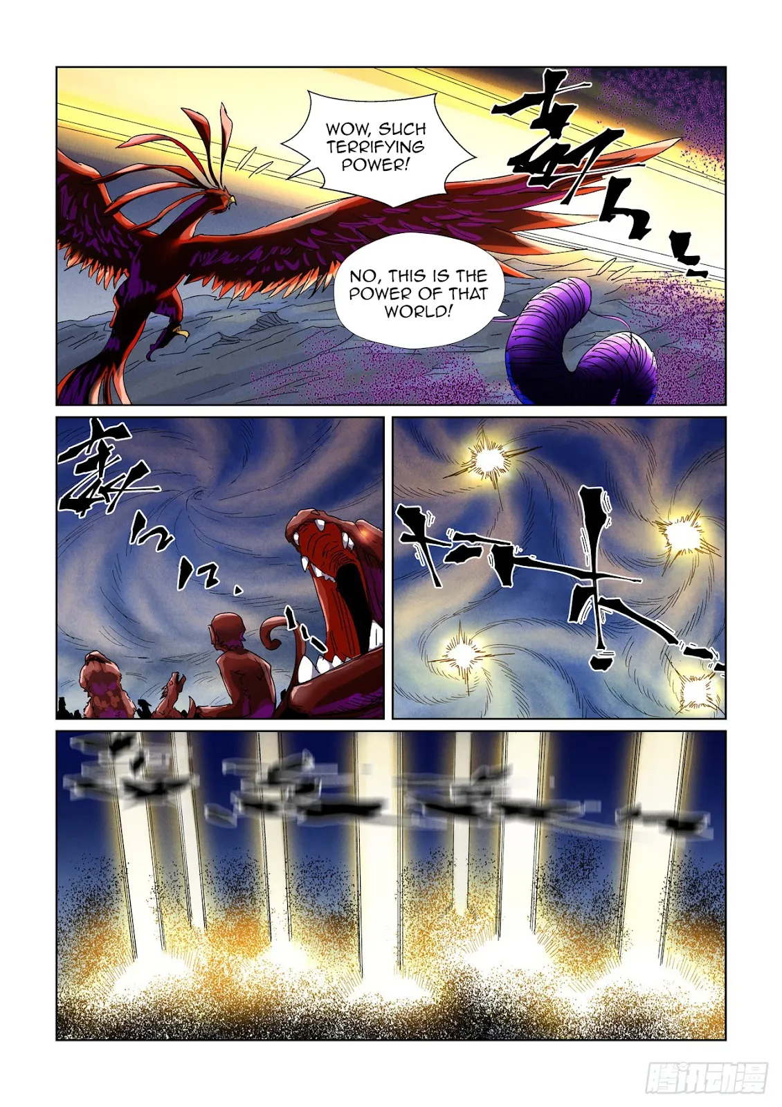 Chapter 452, page 17