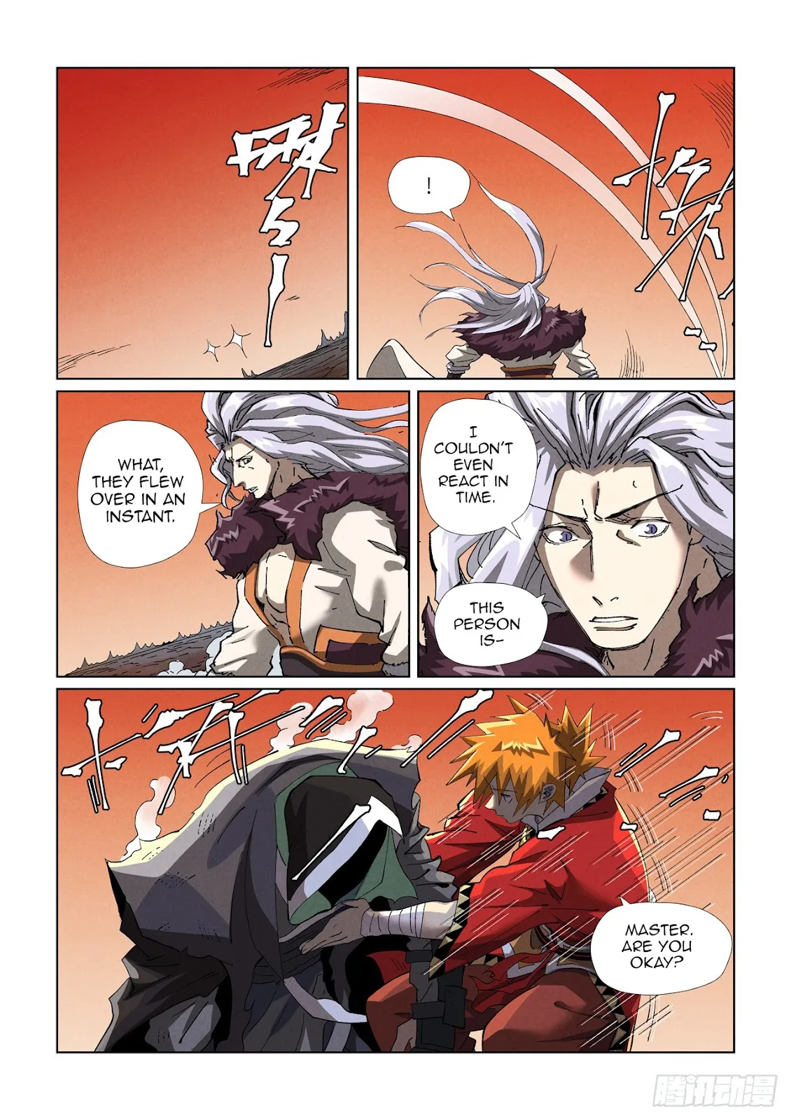 Chapter 467, page 4