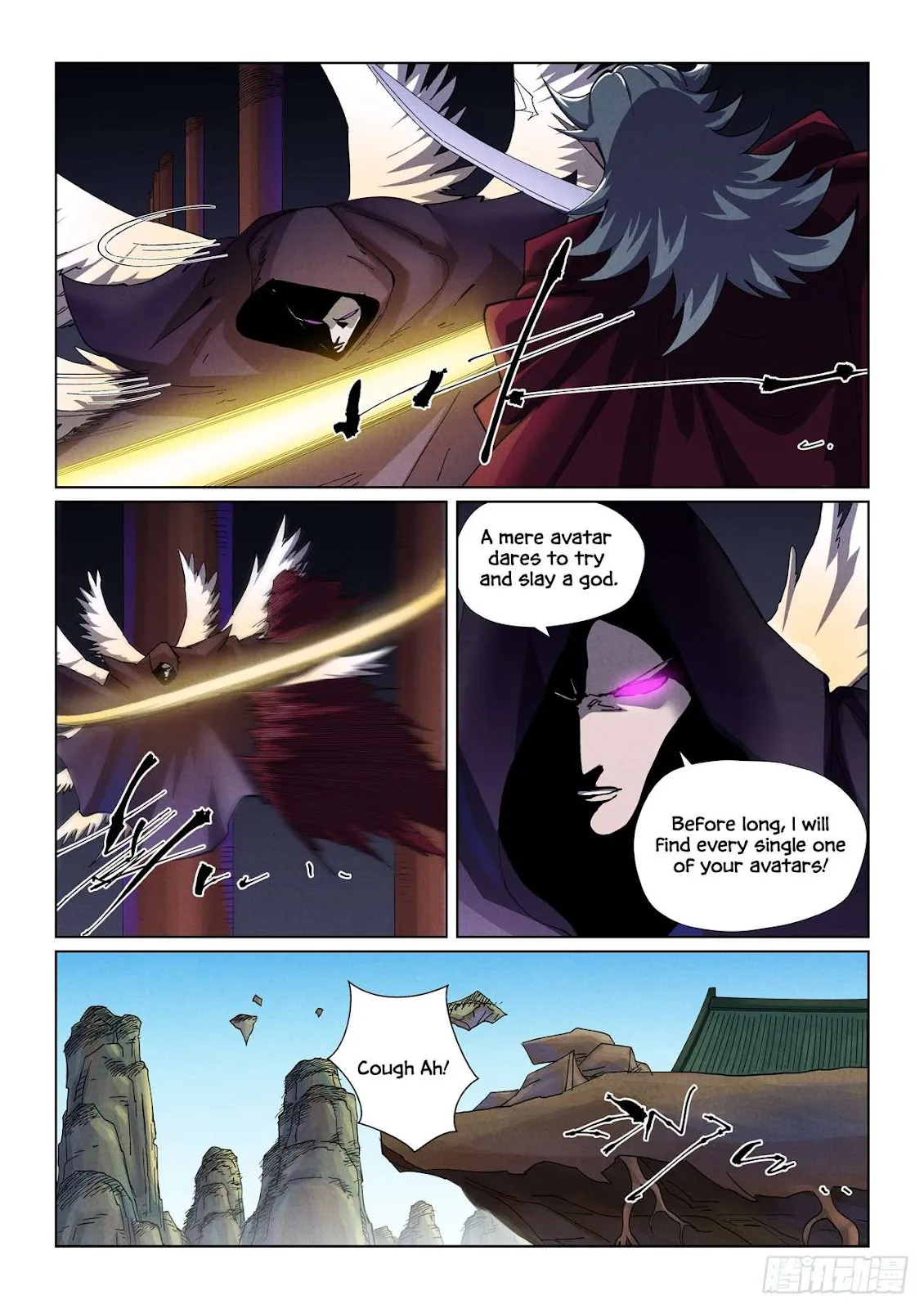 Chapter 502, page 17