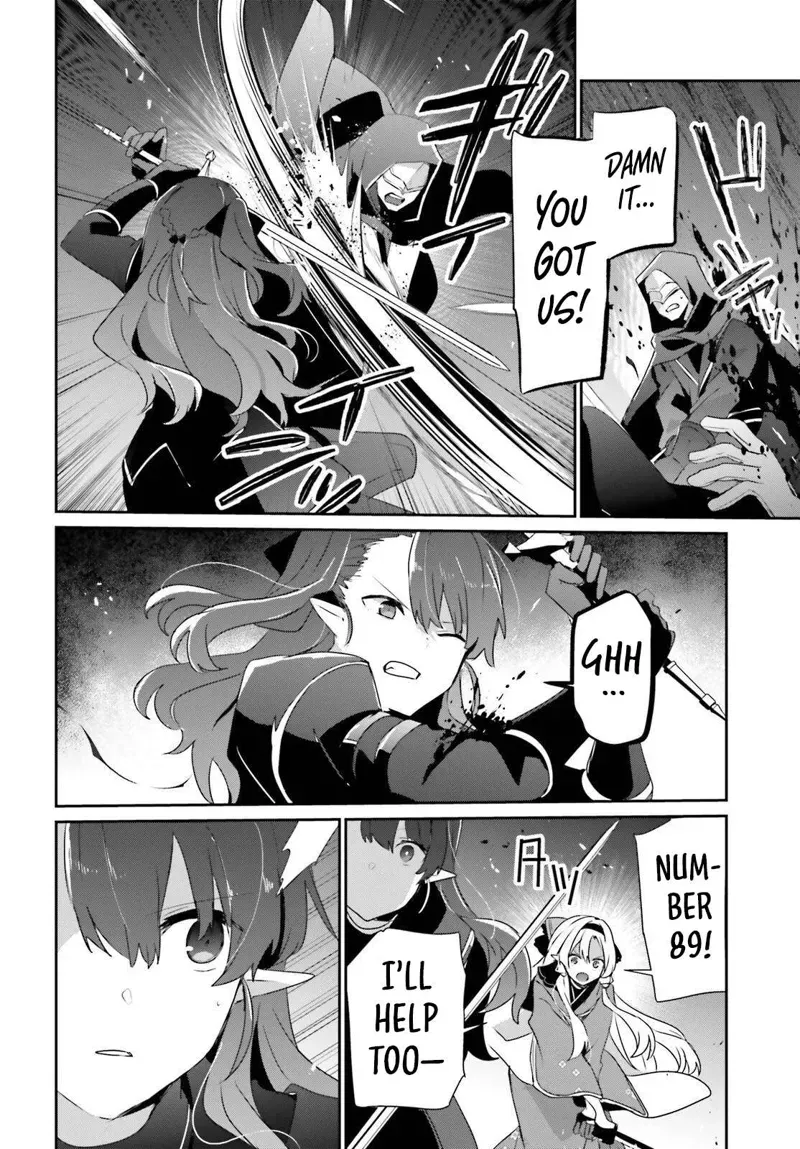 Chapter 83, page 12